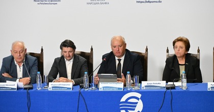 Община Смолян беше домакин на среща от информационната кампания за еврото