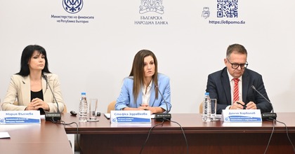 Информационна среща за въвеждане на еврото си състоя в Хасково