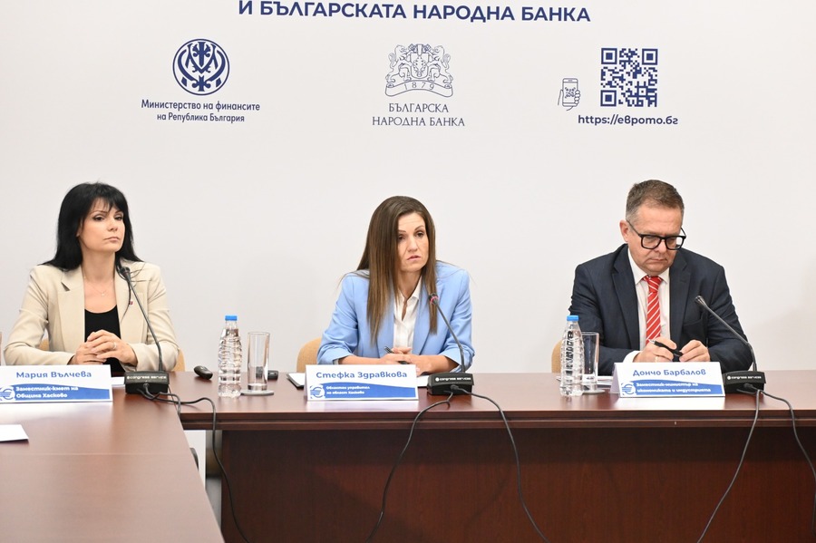 Информационна среща за въвеждане на еврото си състоя в Хасково