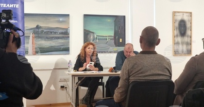 BTA: Euro Introduction Meetings Held in Zlatitsa, Pomorie, Momchilgrad