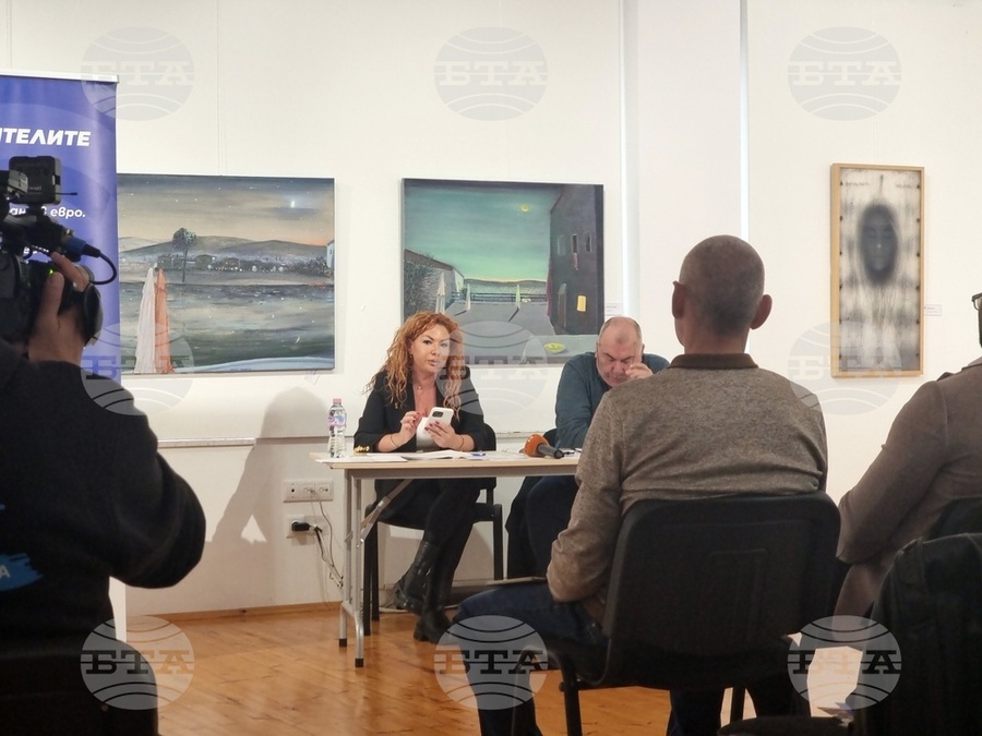 BTA: Euro Introduction Meetings Held in Zlatitsa, Pomorie, Momchilgrad