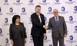 Bulgaria on the Doorstep of the Eurozone: High-Level Conference to Mark the Country’s Euro Area Accession –Door Steps and Handshake