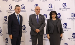 Bulgaria on the Doorstep of the Eurozone: High-Level Conference to Mark the Country’s Euro Area Accession –Door Steps and Handshake