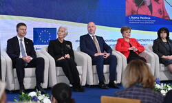 Bulgaria on the Doorstep of the Eurozone: High-Level Conference to Mark the Country’s Euro Area Accession – Opening