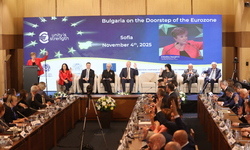 Bulgaria on the Doorstep of the Eurozone: High-Level Conference to Mark the Country’s Euro Area Accession – Opening