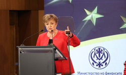 Bulgaria on the Doorstep of the Eurozone: High-Level Conference to Mark the Country’s Euro Area Accession – Opening