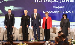Bulgaria on the Doorstep of the Eurozone: High-Level Conference to Mark the Country’s Euro Area Accession – Opening