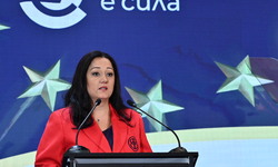 Bulgaria on the Doorstep of the Eurozone: High-Level Conference to Mark the Country’s Euro Area Accession – Opening