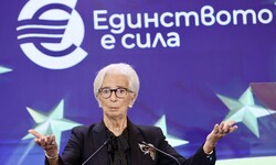 Bulgaria on the Doorstep of the Eurozone: High-Level Conference to Mark the Country’s Euro Area Accession – Christine Lagarde, President of the European Central Bank