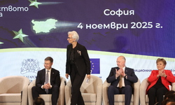 „България на прага на еврозоната“: Конференция на високо равнище по повод присъединяването на страната към еврозоната – Кристин Лагард, Президентът на Европейската централна банка