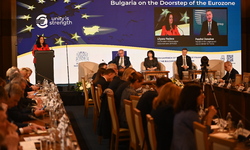 Bulgaria on the Doorstep of the Eurozone: High-Level Conference to Mark the Country’s Euro Area Accession – Opening