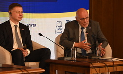 Bulgaria on the Doorstep of the Eurozone: Bulgaria and the Eurozone, High-level Roundtable