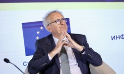 Bulgaria on the Doorstep of the Eurozone: Bulgaria and the Eurozone, High-level Roundtable