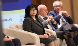 Bulgaria on the Doorstep of the Eurozone: Bulgaria and the Eurozone, High-level Roundtable