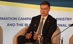 „България на прага на еврозоната“: България и еврозоната – кръгла маса на високо равнище