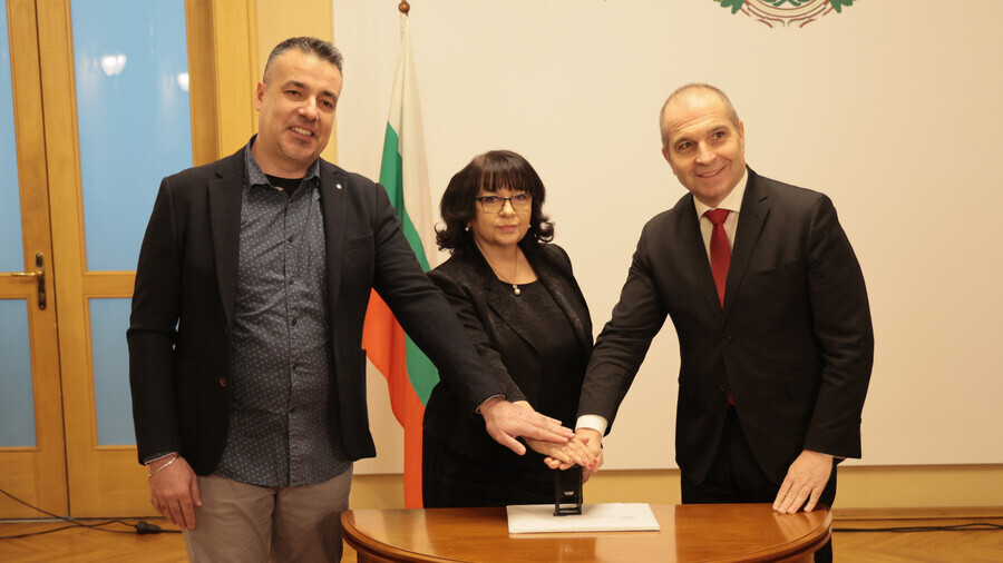 The first postage stamp for 2026 is dedicated to the euro