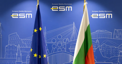 Bulgaria Deposits Its Instrument of Accession to the European Stability Mechanism