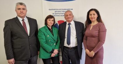 БАДДПО: Пенсионните дружества са готови за еврото, няма да има загуби за осигурените лица