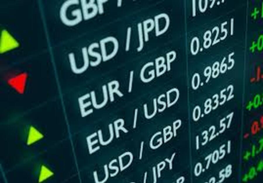 Bulgarian Stock Exchange Ready to Adopt the Euro