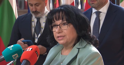 Теменужка Петкова, финансов министър: Членството на България в еврозоната е ключов приоритет