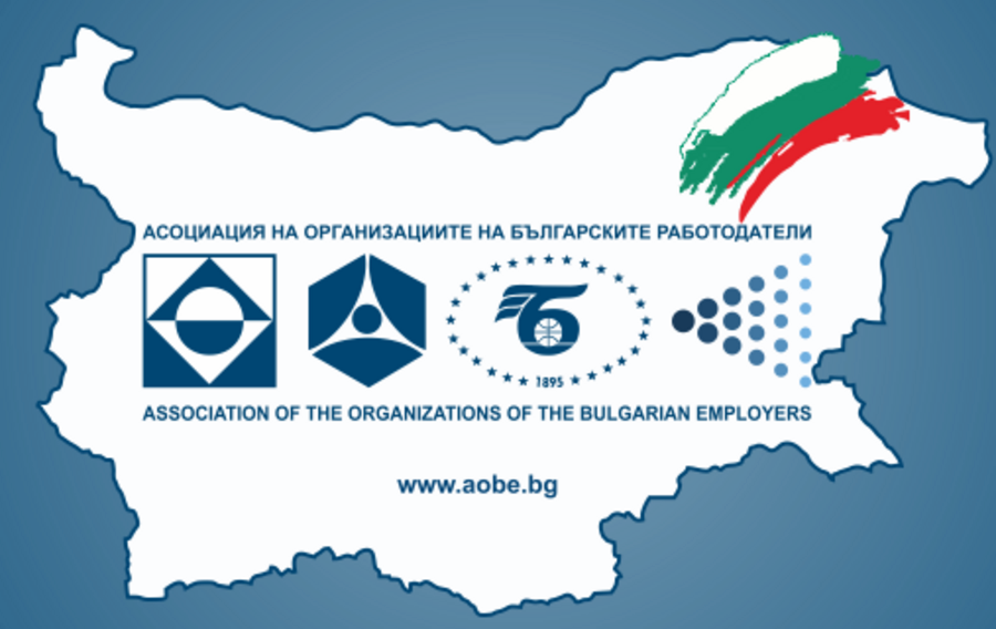 Асоциация на организациите на българските работодатели заявява категоричната си подкрепа за присъединяването на Република България към еврозоната от 1 януари 2026 г.