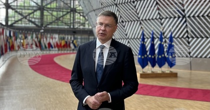 BTA: EU Commissioner Dombrovskis Welcomes "Historic Day for Bulgaria"