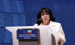 Церемония по присъединяването на България към еврозоната