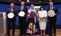 Церемония по присъединяването на България към еврозоната