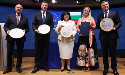 Церемония по присъединяването на България към еврозоната