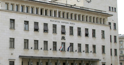 The BNB Governing Council has adopted new Ordinance No. 46 of the BNB on frontloading and sub-frontloading of euro banknotes and coins and euro coin starter kits under Article 23, paragraph 9 of the Law on the Introduction of the Euro in the Republic of Bulgaria (LIERB), Ordinance No. 47 of the BNB on the conditions and procedure for providing information by credit institutions under Article 26 of the Law on the Introduction of the Euro in the Republic of Bulgaria and for retaining and authenticating BGN banknotes and coins, Ordinance No. 48 of the BNB on the exchange of damaged BGN banknotes and coins for euros after the introduction of the euro in the Republic of Bulgaria under Article 26, paragraph 15 of LIERB